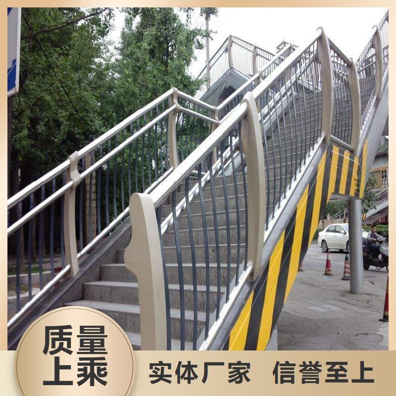 <阳泉>货源稳定(聚晟)桥梁栏杆材料生产厂