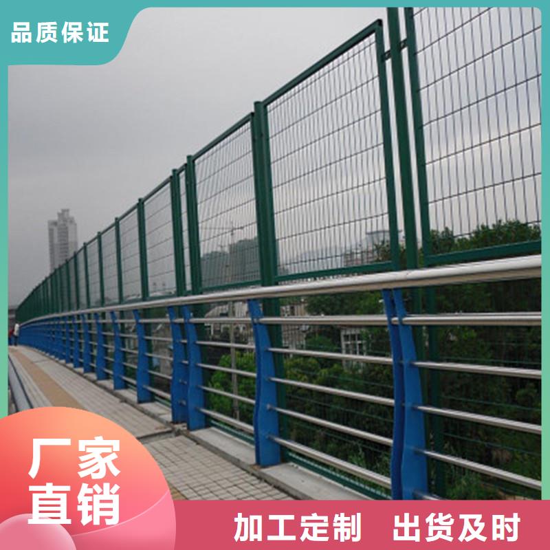 《承德》定做桥上的防撞护栏成功案例