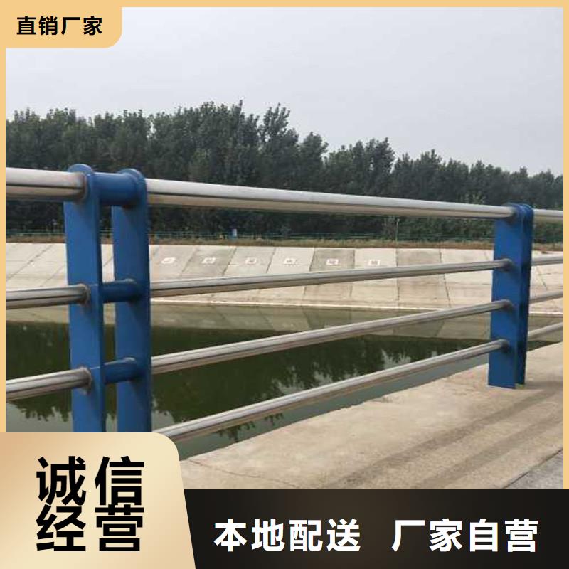 西藏【拉萨】品质桥面防撞护栏厂家销售处