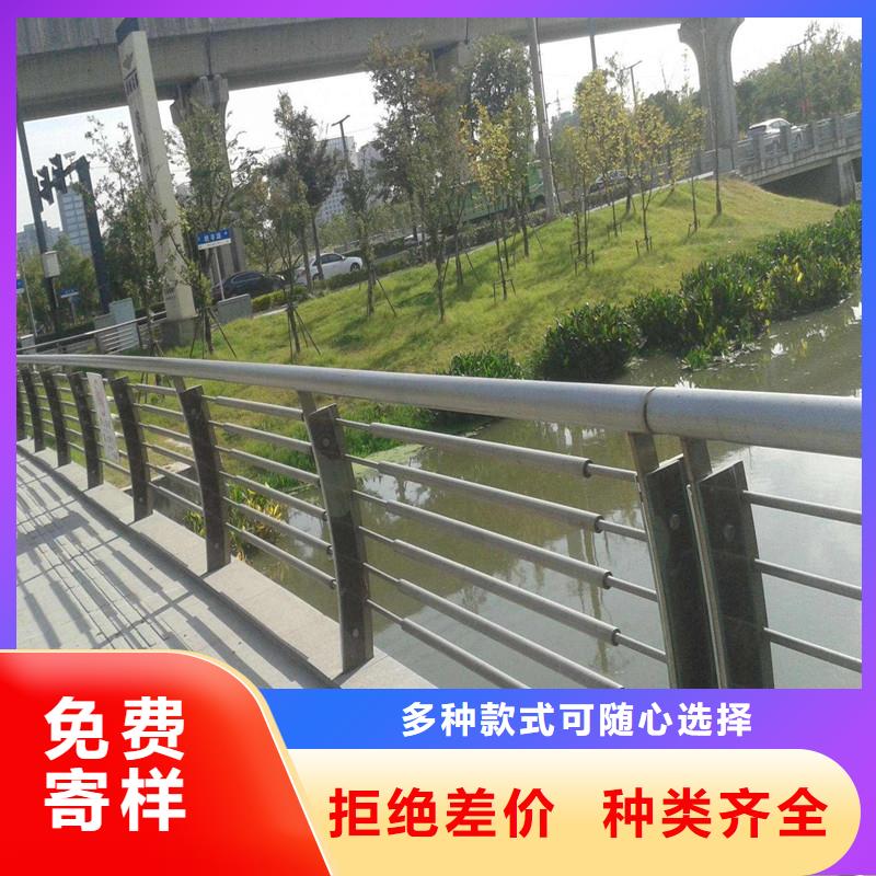 贵州省麻江河道护栏图大量现货批发