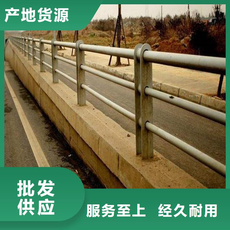 河南文峰防撞桥梁栏杆质量可靠