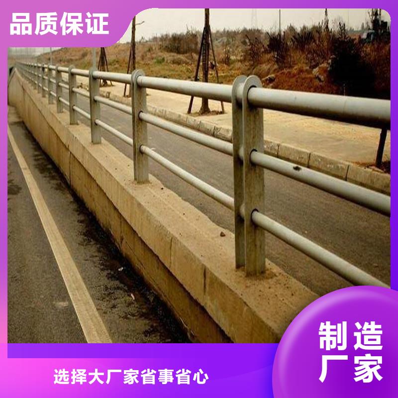 河北沧州现货栏杆图片性价比高