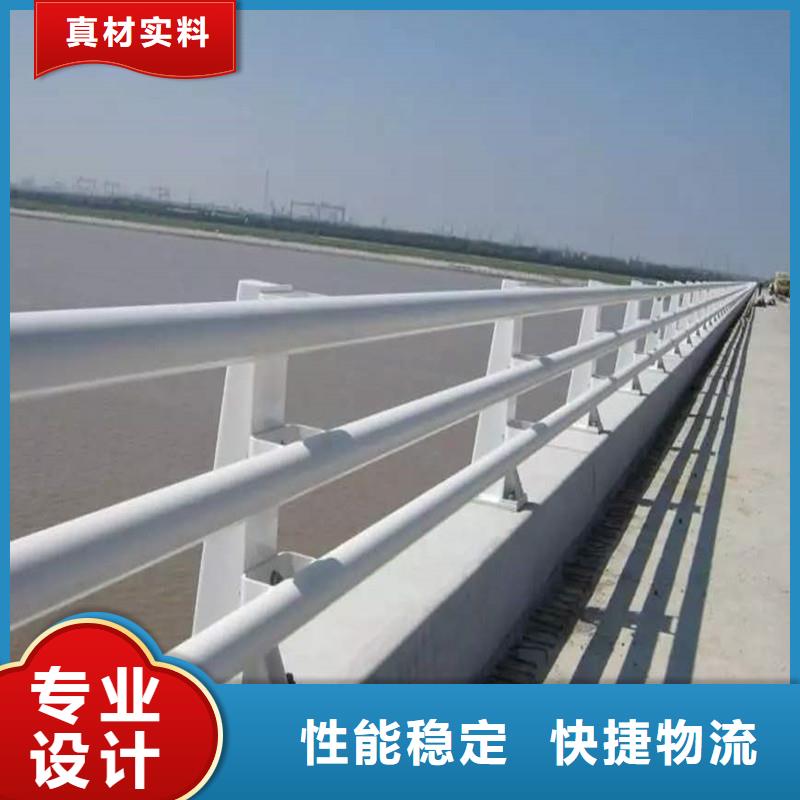 贵州省剑河河道护栏规范专业制造厂