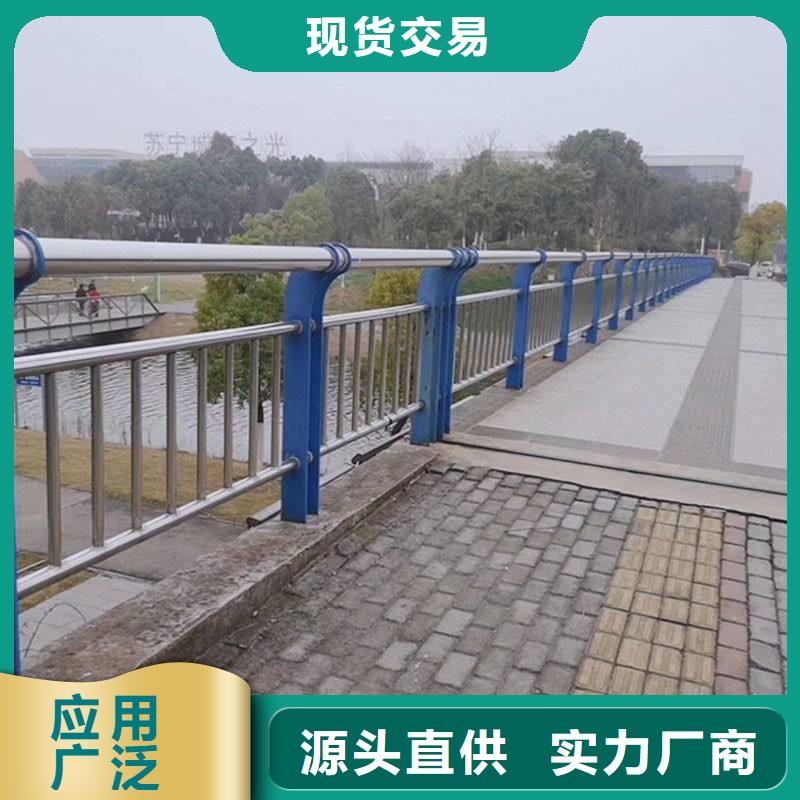 四川省雅江桥面防撞护栏大量现货批发
