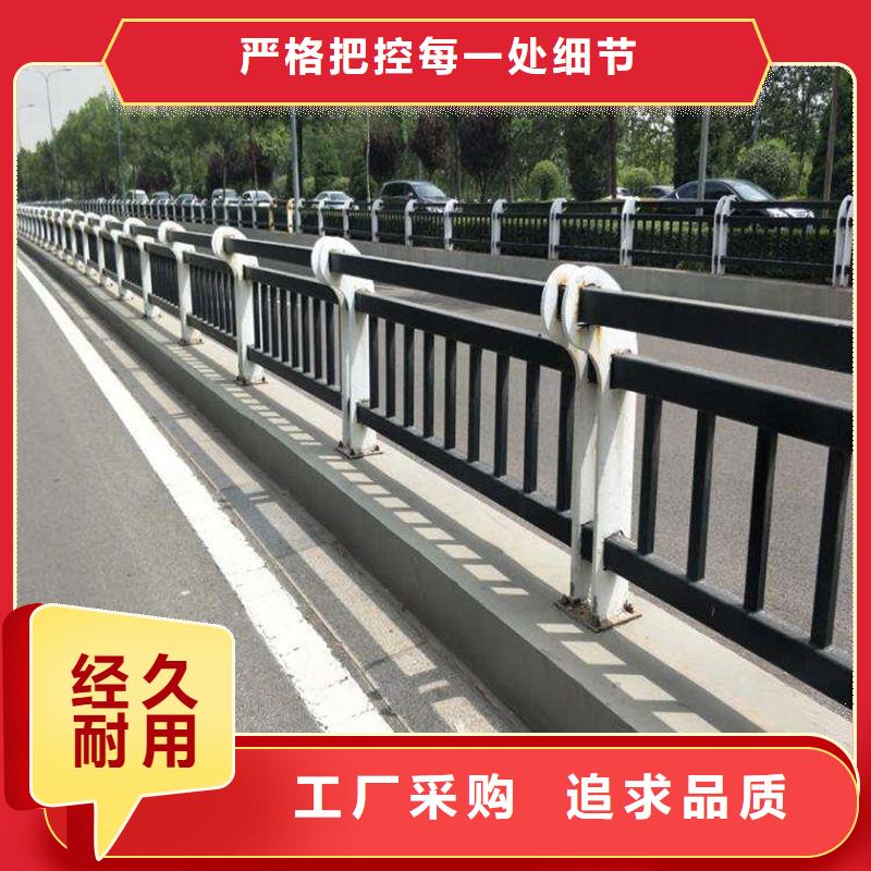 西藏那曲直销桥梁栏杆安装步骤