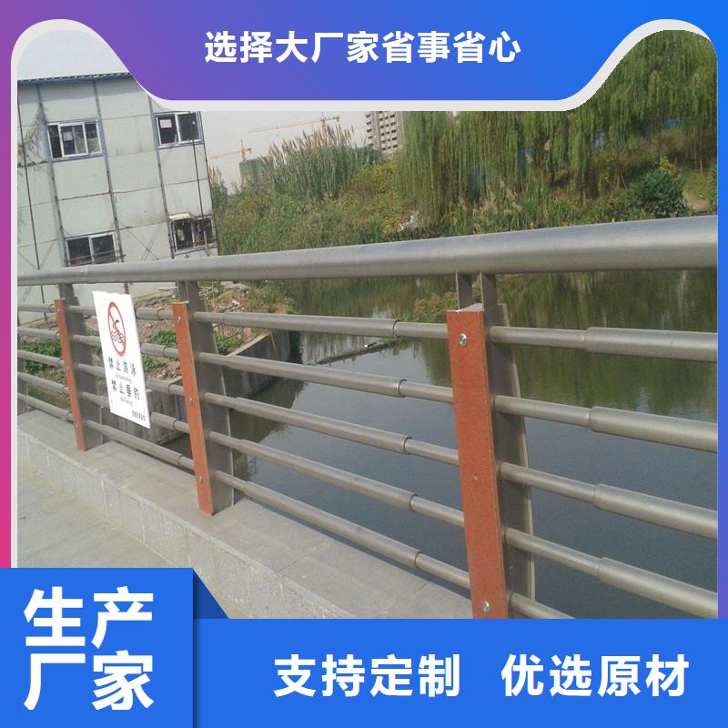 广东平远桥梁灯光栏杆大量现货批发