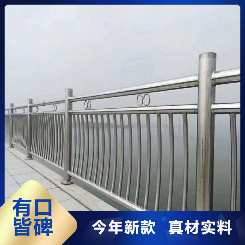 《丽江》当地景观河道护栏厂家官网