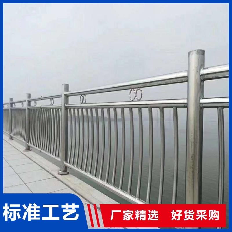 黑龙江爱辉防撞桥梁护栏造型新颖