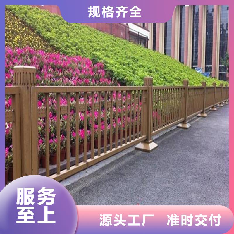 贵州锦屏山区道路防栏杆高品质产品