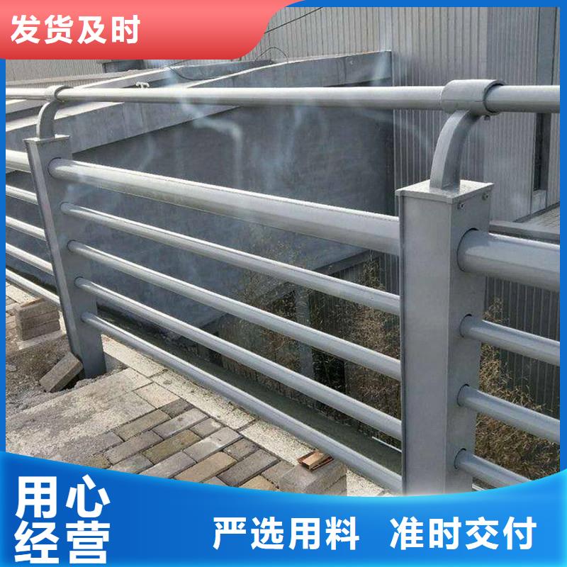 贵州省黎平桥面防撞护栏当天发货上门