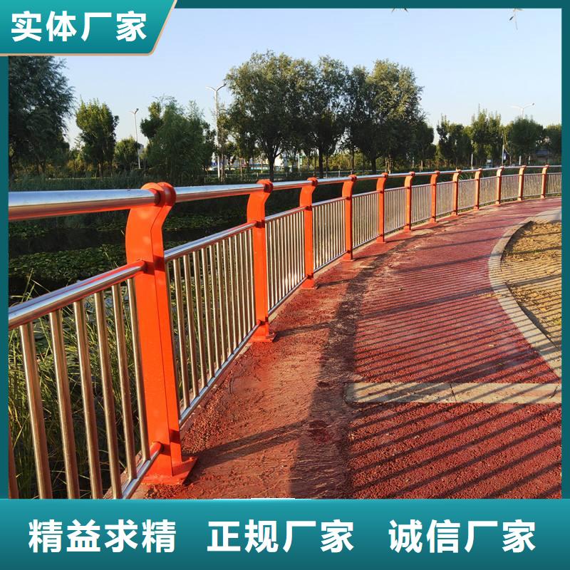 河北抚宁公路放装护栏保养方法