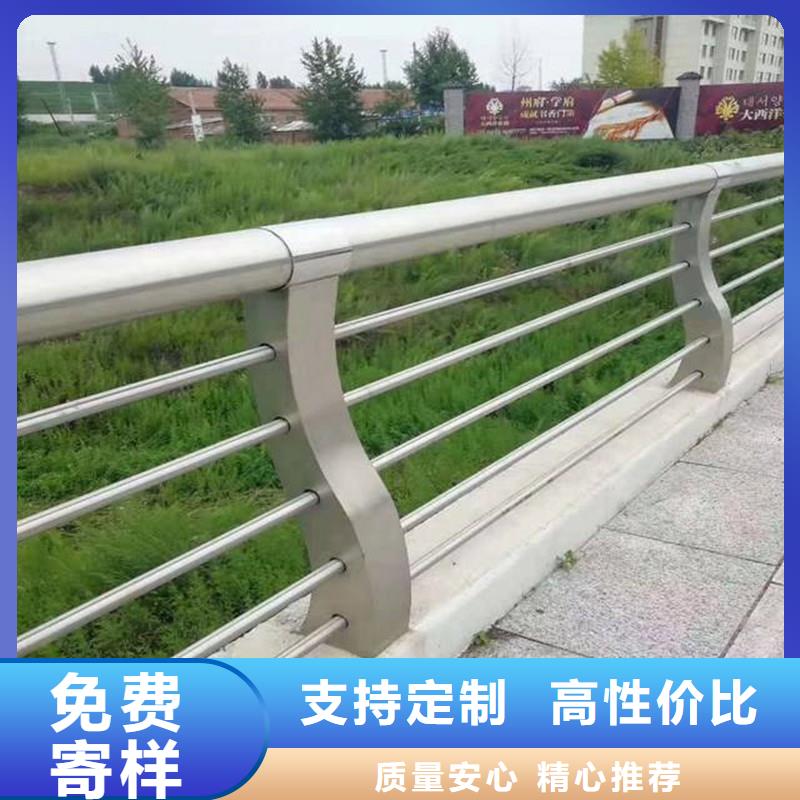 青海果洛该地桥梁栏杆广泛应用