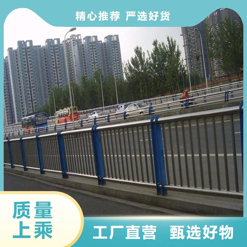 广东省从化桥梁防撞护栏杆大量现货批发