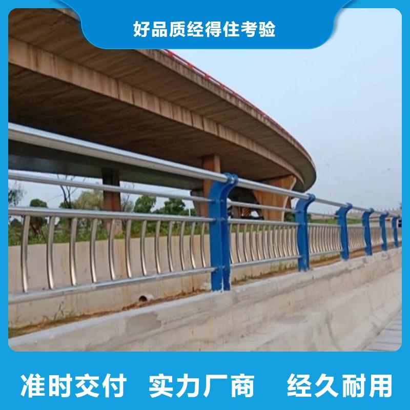 青海果洛直供河道护栏规范质量可靠