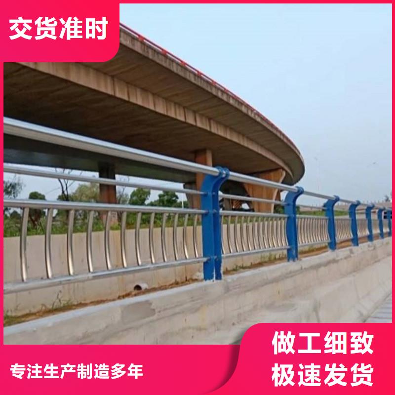 青海果洛优选桥梁护栏生产与销售