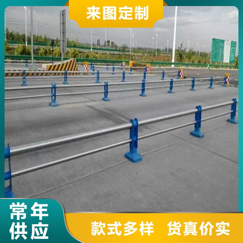 河南周口生产桥梁护栏广泛应用