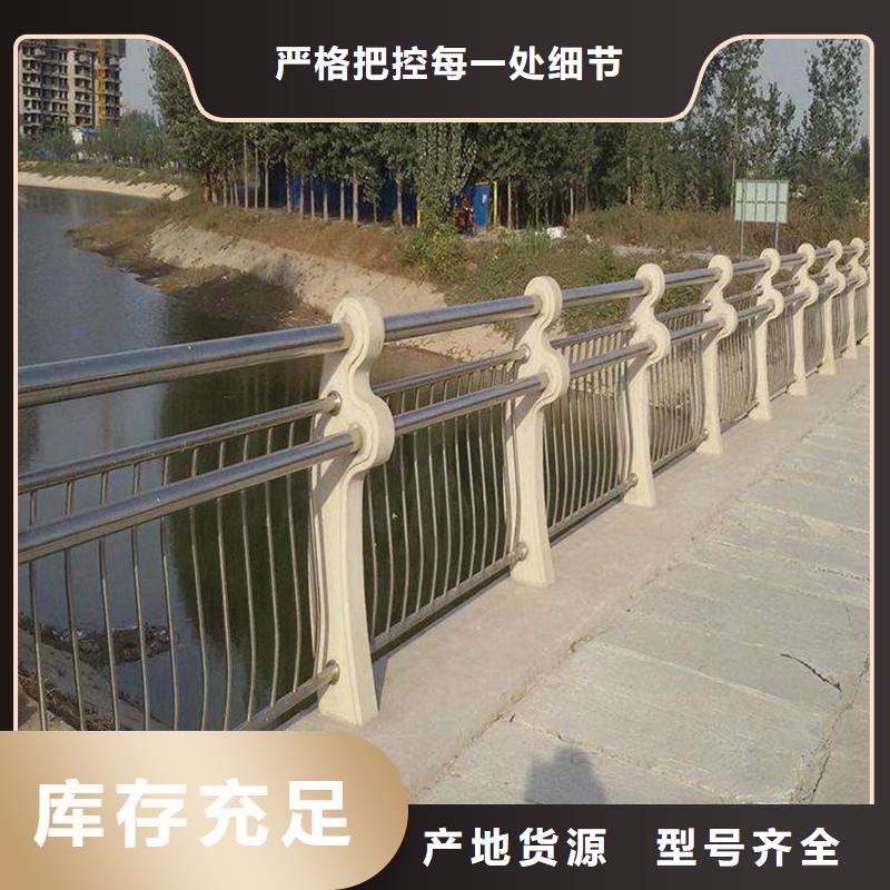 安徽亳州同城桥梁栏杆厂家电话