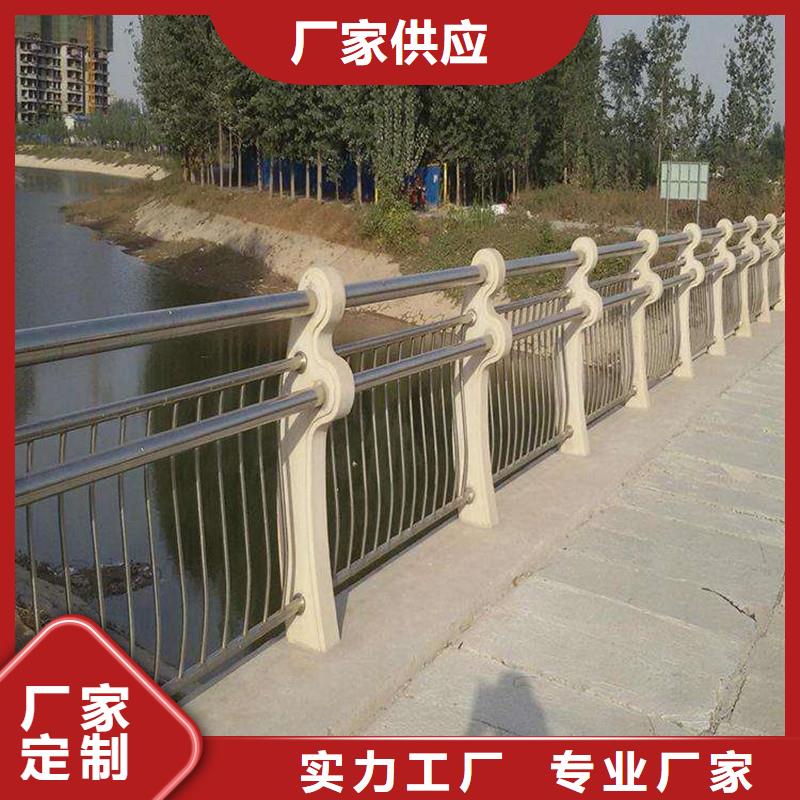 广东陆河桥梁河道护栏优点