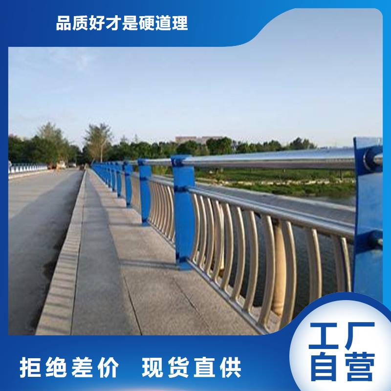 江苏南通咨询桥梁防撞护栏杆质量可靠