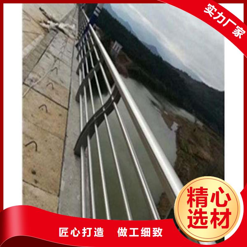 湖北襄樊直销河道护栏厂家来图生产