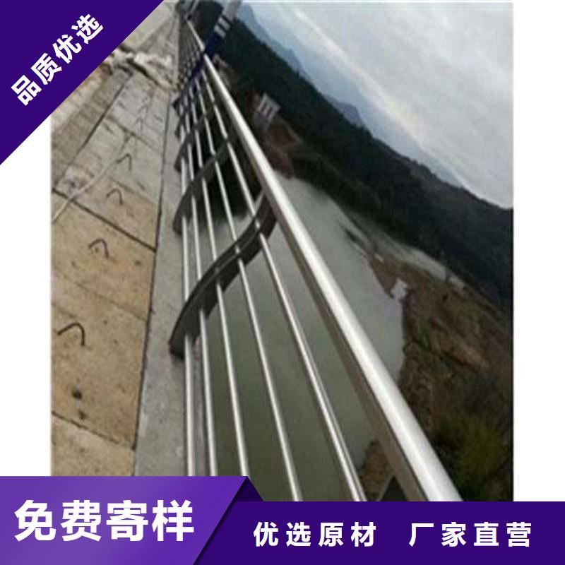 贵州省麻江河道护栏图大量现货批发