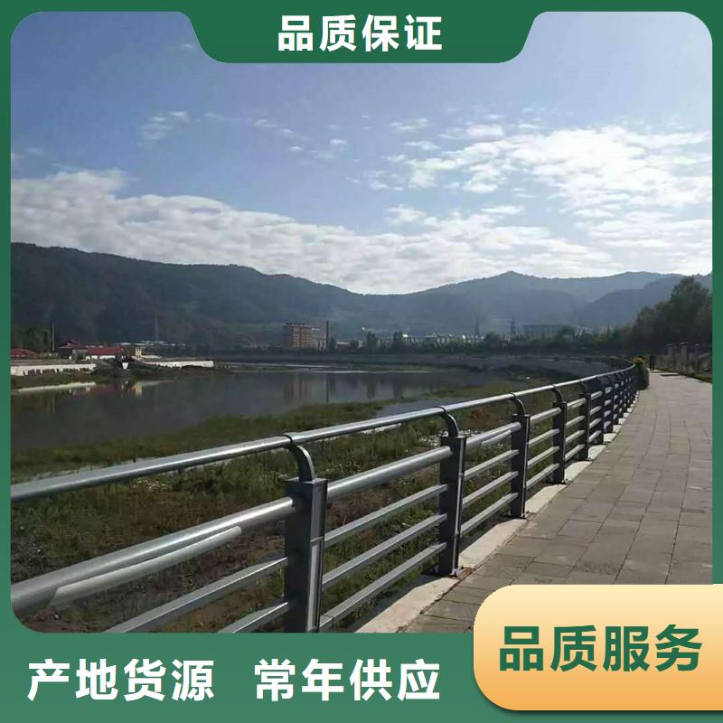 江西南昌定制桥上的防撞护栏底价销售