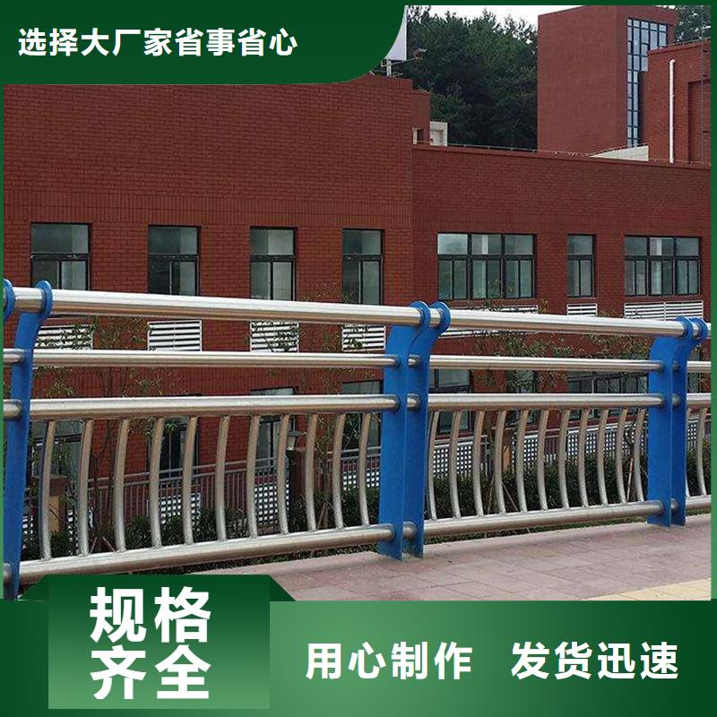 江苏南通附近河道栏杆厂家常规款式