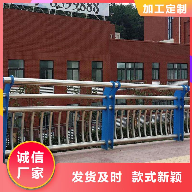 辽宁省南票河道护栏规范厂家销售部