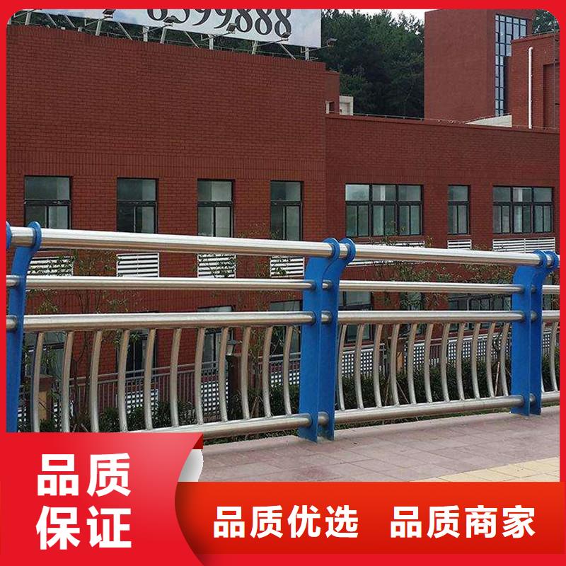 湖南邵阳订购桥上的防撞护栏质量怎么样