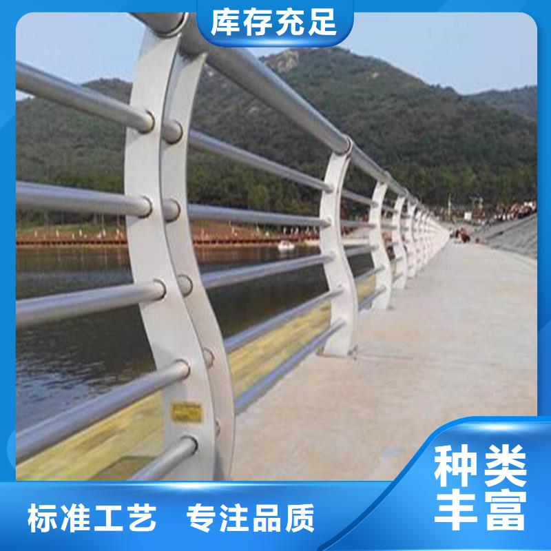 (内蒙古)批发供应聚晟桥梁灯光护栏质量可靠