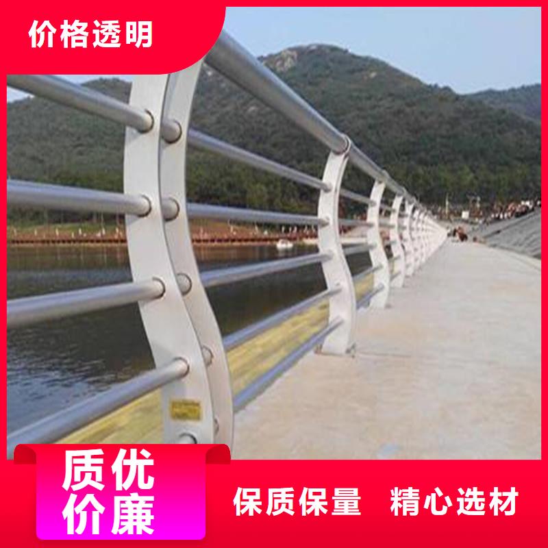 《聚晟》河北冀州道路防撞护栏保养方法
