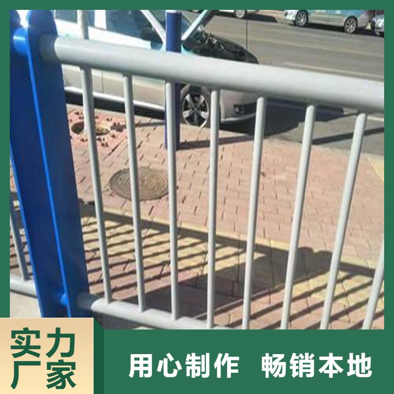 江西<上饶>真诚合作聚晟桥梁防撞护栏图安装步骤