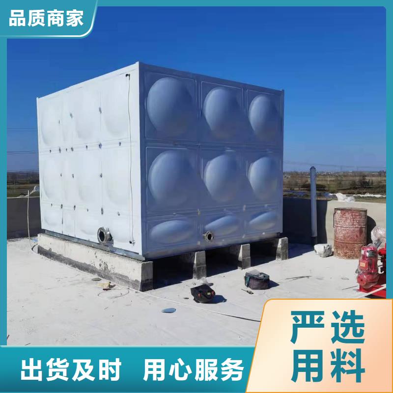 【自贡】咨询本地的不锈钢保温水箱实体厂家