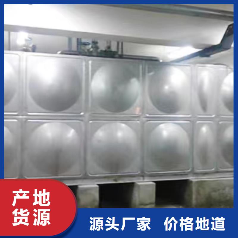 【嘉峪关】品质市组合式不锈钢水箱双层保温