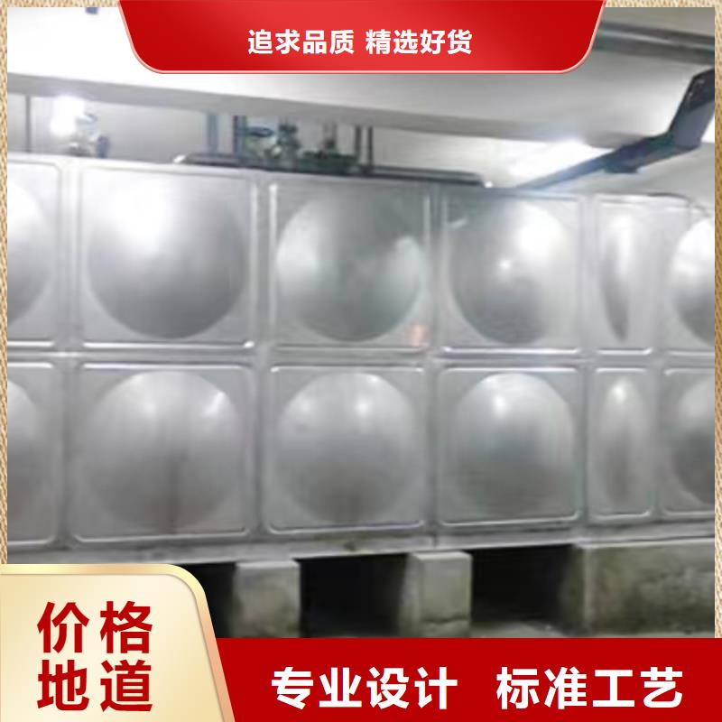 方形不锈钢水箱产品型号参数