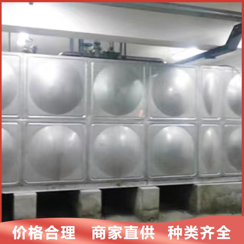 忻州找供应批发不锈钢水箱-好评