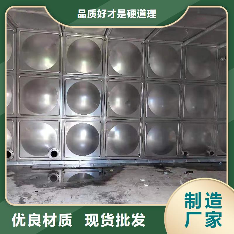 2022源头厂家#衢州选购圆形不锈钢水箱#专业定制