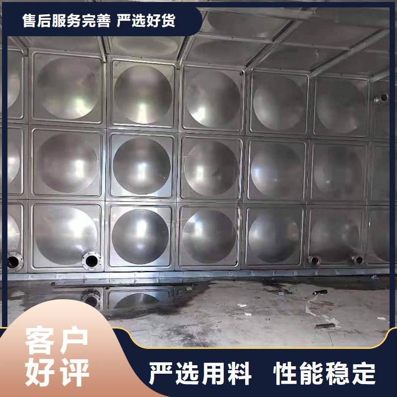 永州现货304不锈钢水箱/冷水箱保养方便
