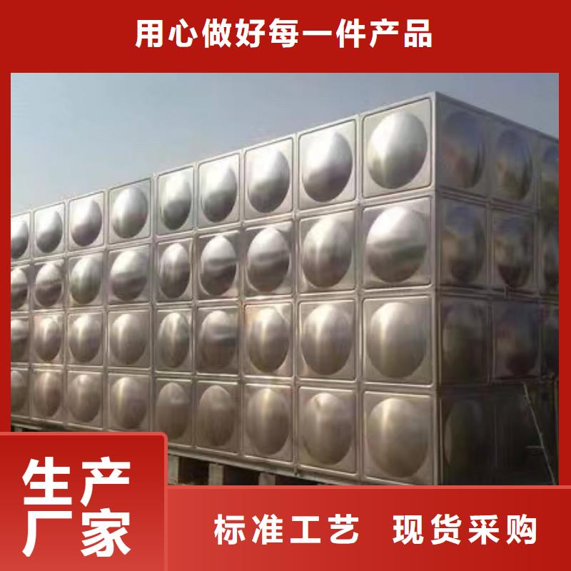 丹东买值得信赖的不锈钢保温水箱生产厂家