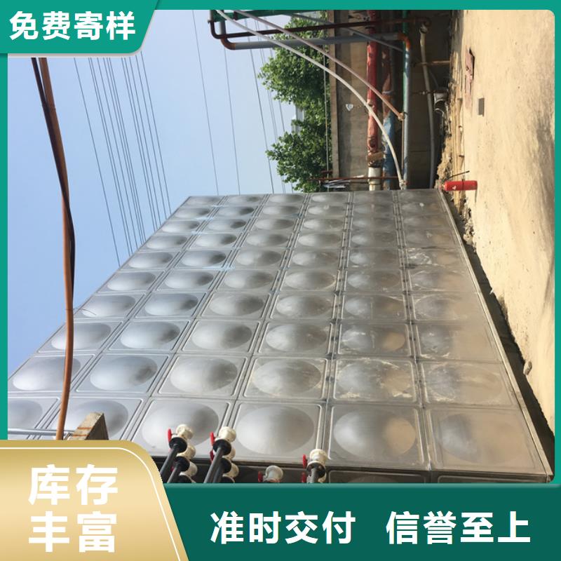 《扬州》定做不锈钢保温水箱行业资讯