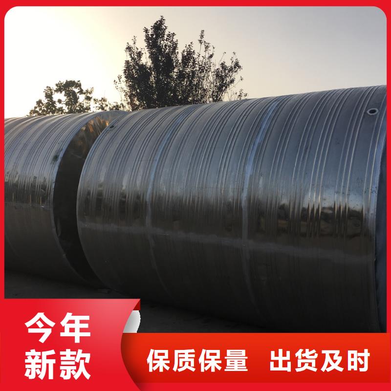 衢州购买价格实惠的方形不锈钢水箱厂家