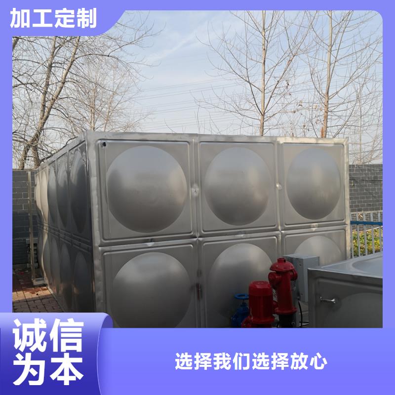 庆阳周边市不锈钢水箱畅销全市