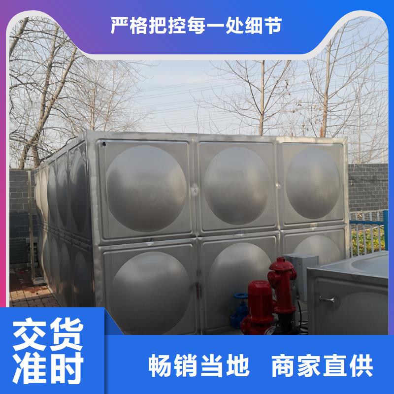 郑州周边不锈钢保温水箱厂家款式多样