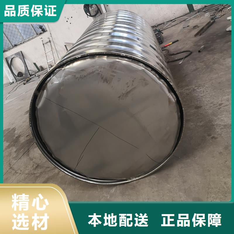 《襄樊》选购市不锈钢水箱用于水厂