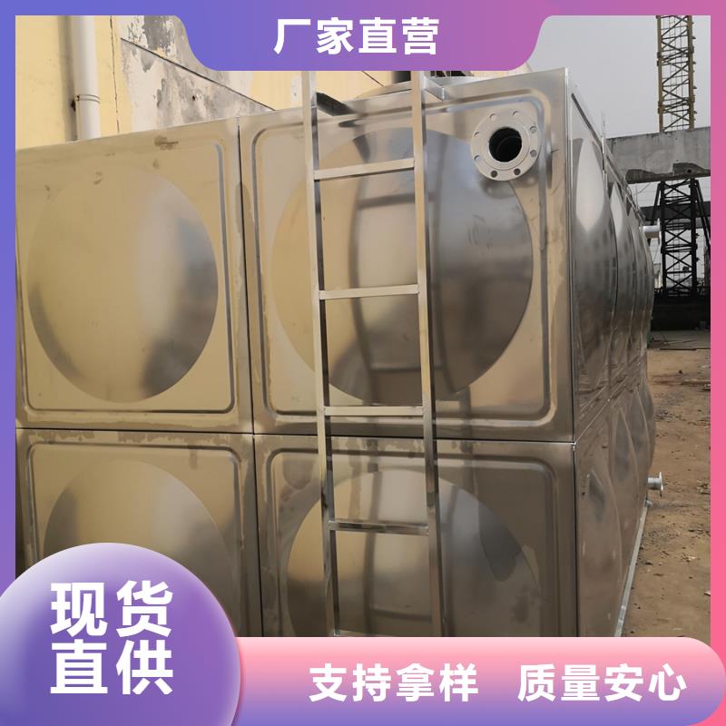 《扬州》定做不锈钢保温水箱行业资讯