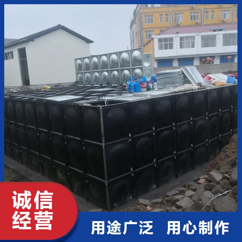 【咸宁】买市不锈钢消防水箱24吨水箱