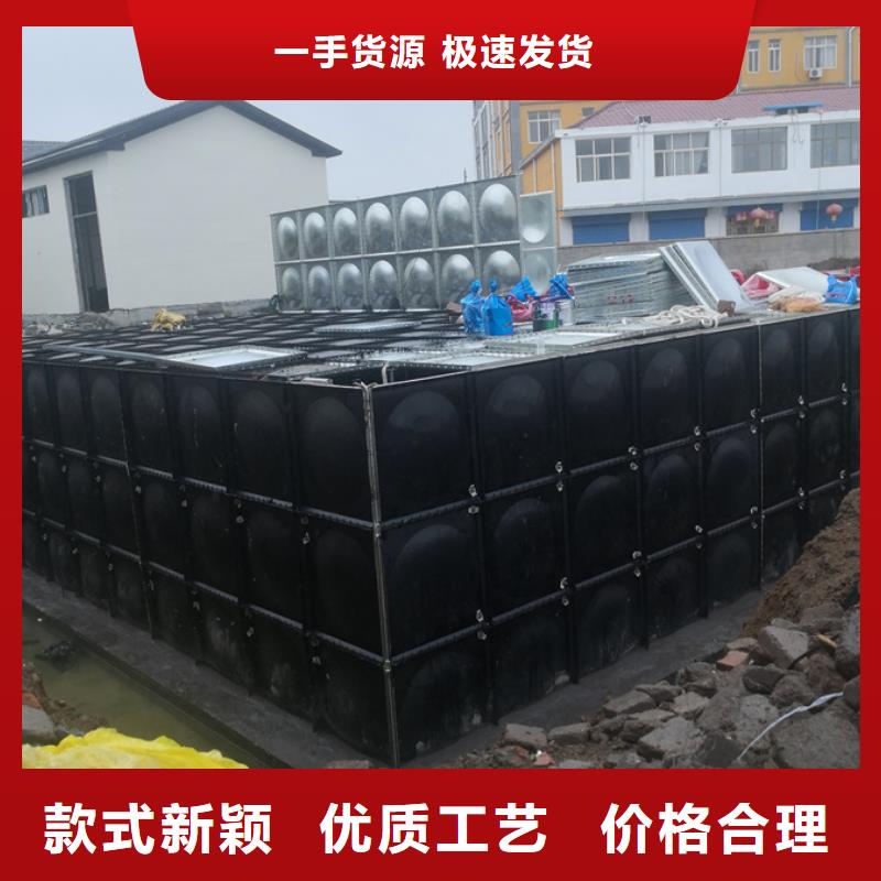 郑州优选重信誉不锈钢水箱厂家