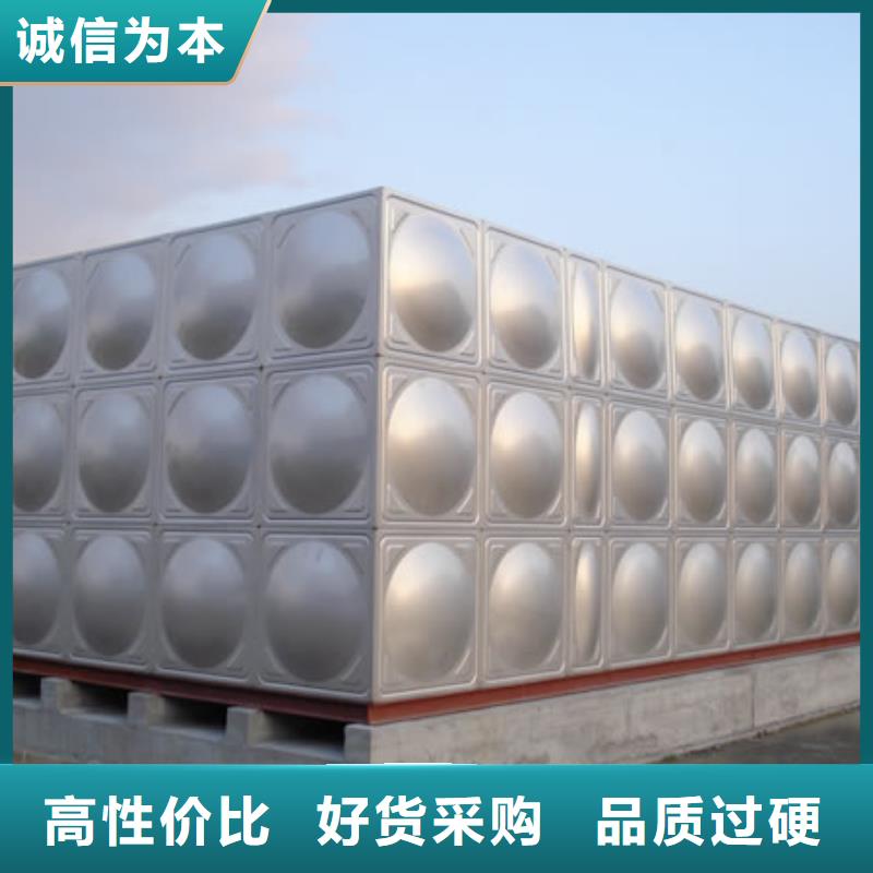 芜湖品质市不锈钢水箱厂家运输方便