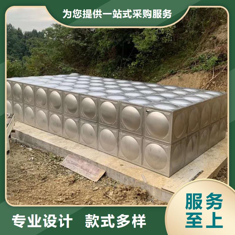 【永州】询价定做不锈钢保温水箱的销售厂家