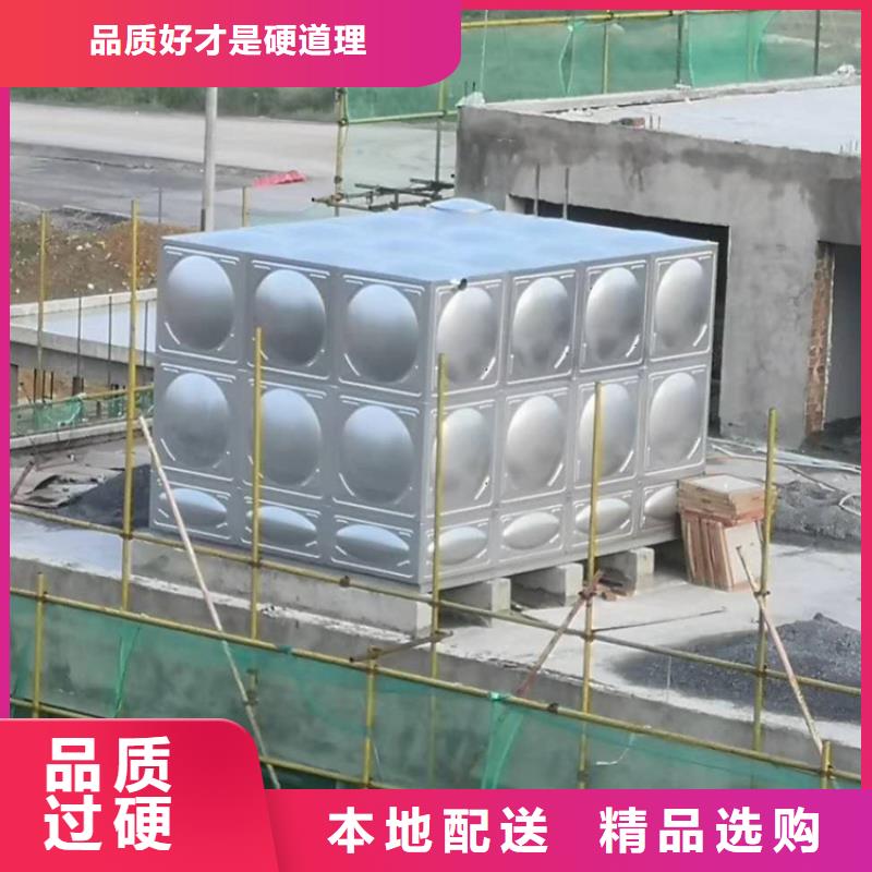 实力雄厚的方形不锈钢水箱生产厂家